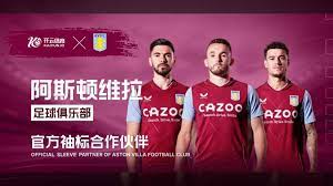 赛条件中的 赛条件中的